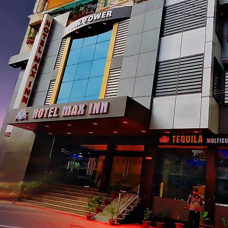 Hotel Max Inn Bhāgalpur المظهر الخارجي الصورة